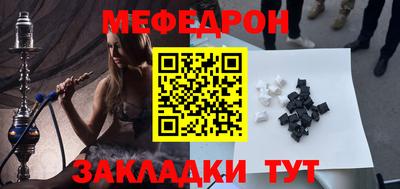 дмт Донской