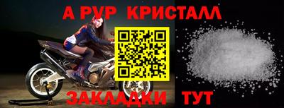 марки lsd Дубна