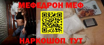 jwh Донецк
