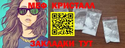jwh Донецк