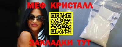 jwh Донецк
