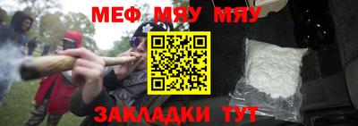 jwh Донецк