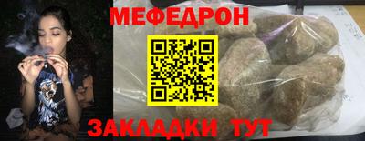 jwh Донецк