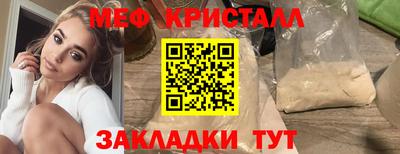 марки lsd Дубна