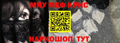 дмт Донской