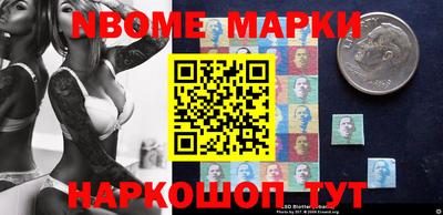 jwh Донецк