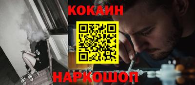 дмт Донской