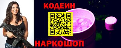 дмт Донской