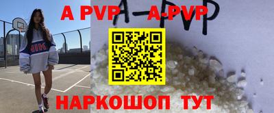 jwh Донецк