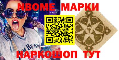 дмт Донской