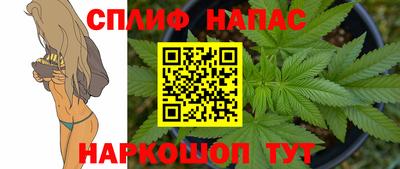 марки lsd Дубна