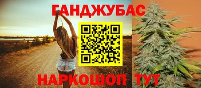 марки lsd Дубна