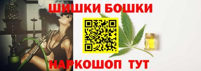 дмт Донской