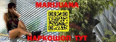 марки lsd Дубна