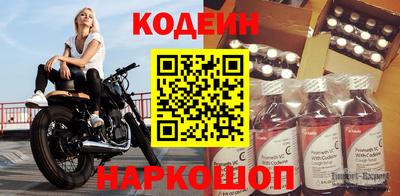 дмт Донской