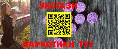 jwh Донецк