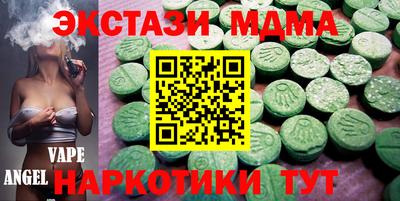марки lsd Дубна