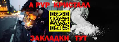 jwh Донецк