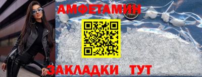 jwh Донецк