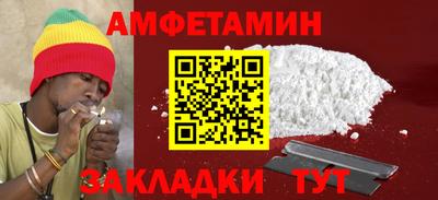 дмт Донской