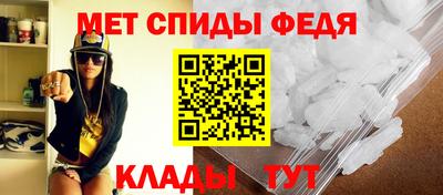 дмт Донской