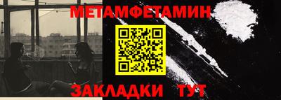 дмт Донской