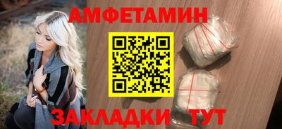 jwh Донецк