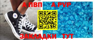 марки lsd Дубна