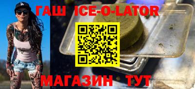 jwh Донецк