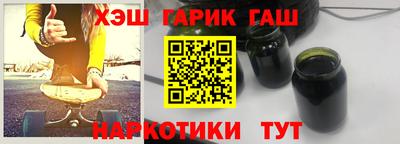 jwh Донецк