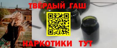 дмт Донской