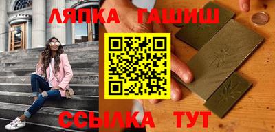 jwh Донецк