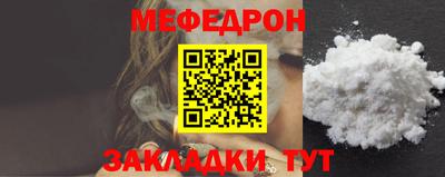 марки lsd Дубна