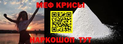 дмт Донской