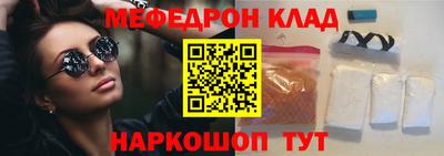 дмт Донской