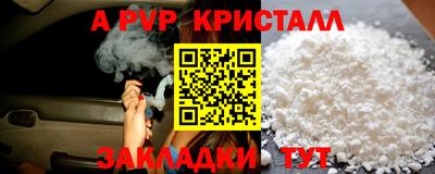jwh Донецк